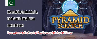 VIP ممبر شپ 💎 promotion banner
